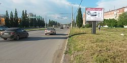 Рекламный щит в Каменск-Уральском